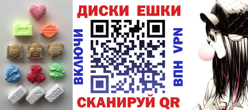 blacksprut ТОР  Кяхта  Ecstasy louis Vuitton  цена  