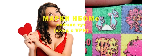 дмт Абдулино