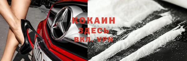 крисы Абинск