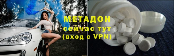 дмт Абдулино