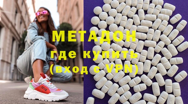 дмт Абдулино