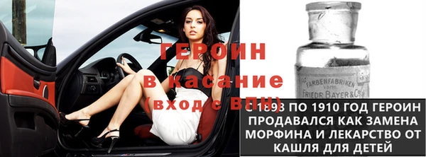 крисы Абинск