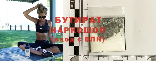 дмт Абдулино