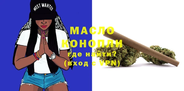 крисы Абинск
