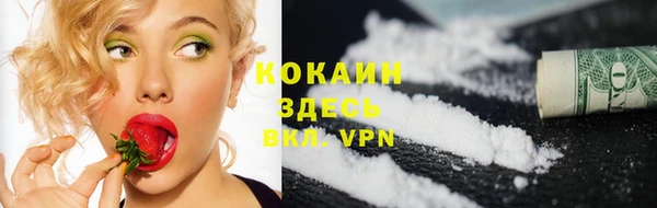 крисы Абинск