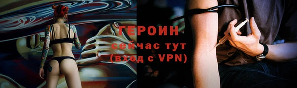 дмт Абдулино