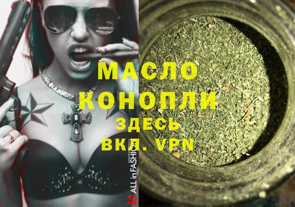 крисы Абинск