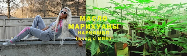 дмт Абдулино