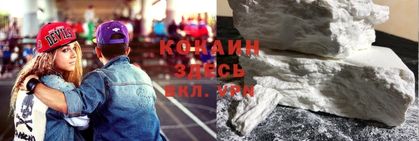 дмт Абдулино