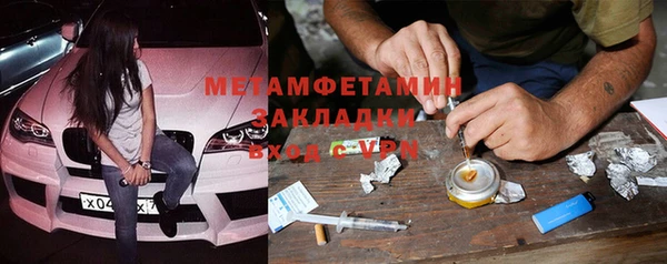 дмт Абдулино