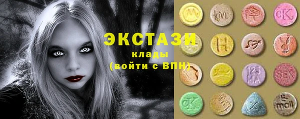 дмт Абдулино