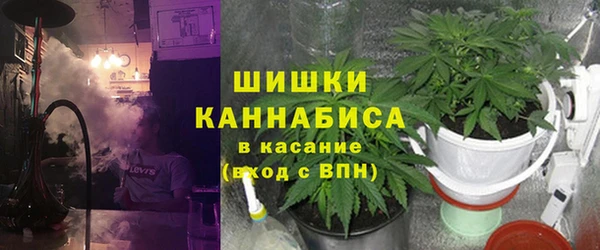 крисы Абинск