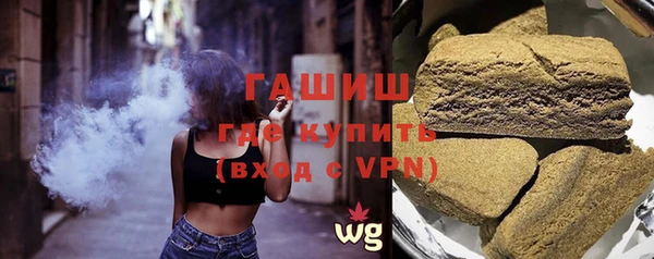 дмт Абдулино