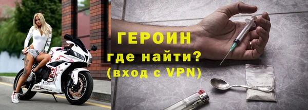 дмт Абдулино