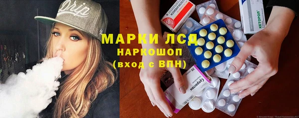дмт Абдулино