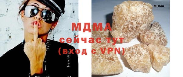 дмт Абдулино