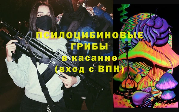 дмт Абдулино