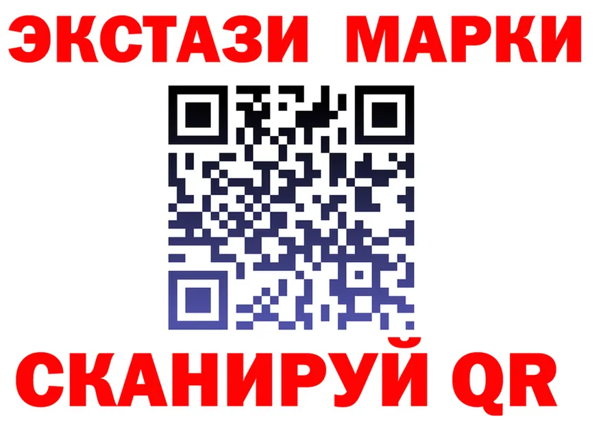 АМФ VHQ ТОР площадка MEGA Кяхта